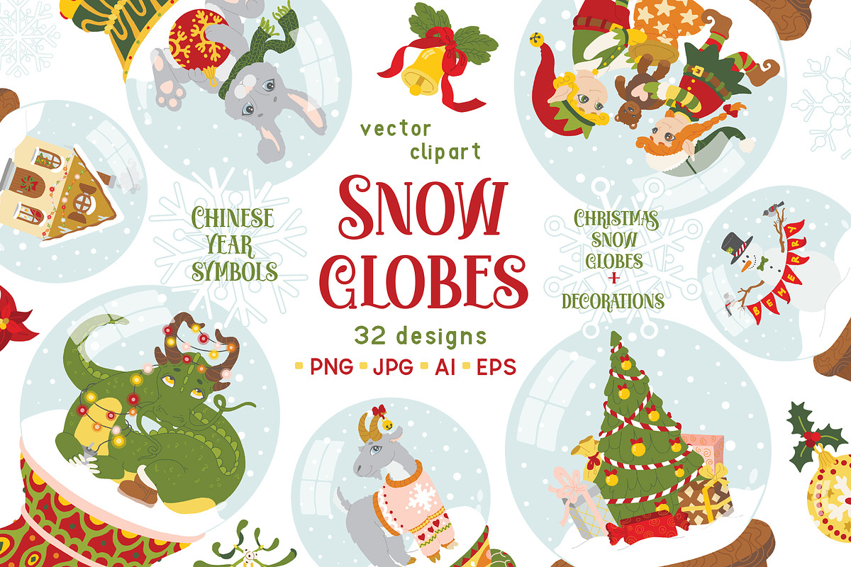 Snow globes vector clipart, an Object Illustration by Trinibis (Photo 1 of 6)
