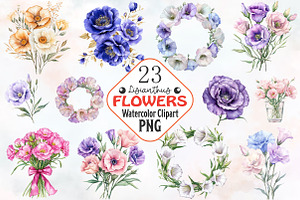 Lisianthus Flower Watercolor Clipart, an Illustration by RobertsArt