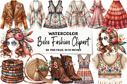 Watercolor Boho Fashion Clipart, an Illustration by DreamArtGraphic (Thumbnail 1 of 5)