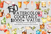 MEGA BUNDLE Cocktail Illustrations, an Illustration by 1801Prints (Thumbnail 1 of 3)