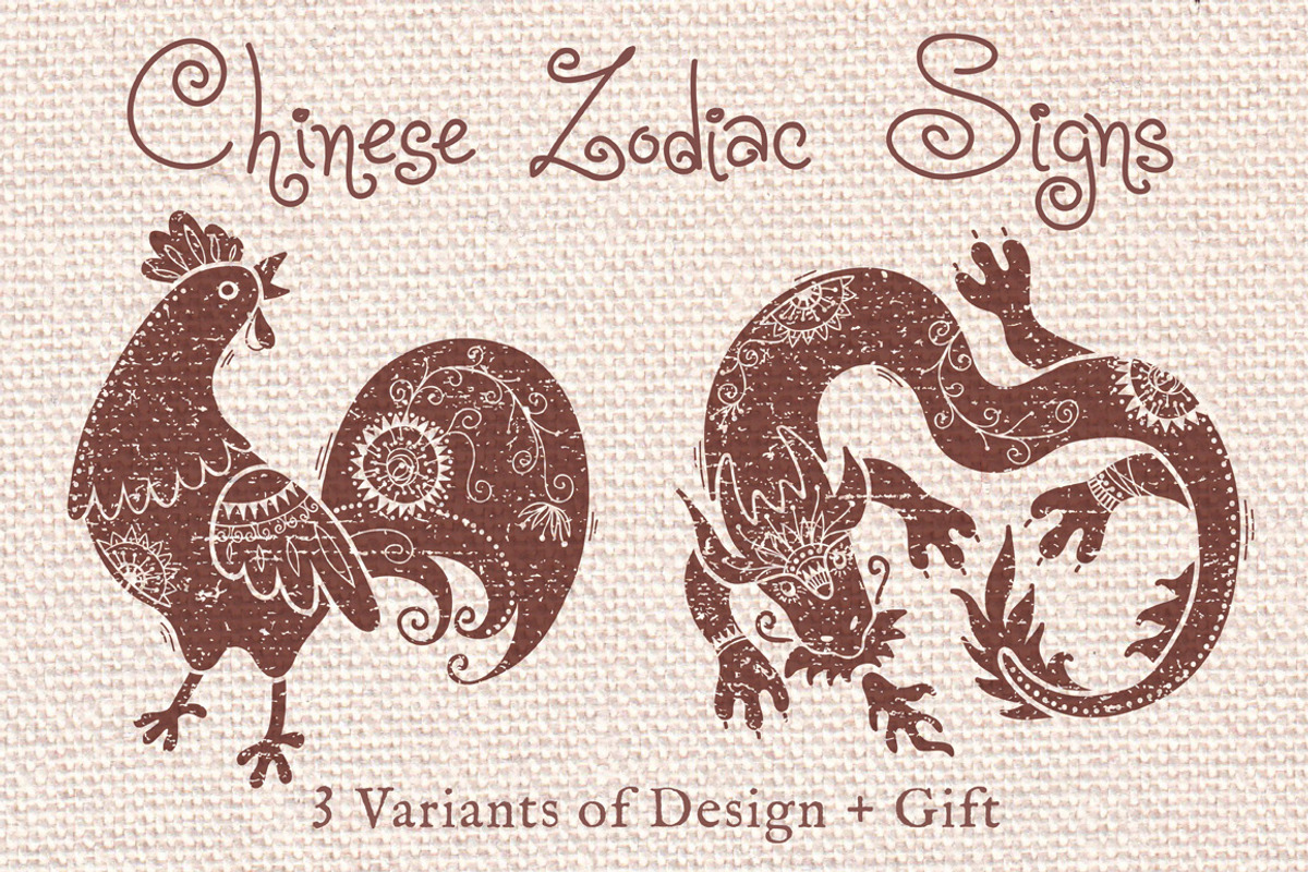 Chinese Zodiac Signs, an Animal Illustration by Baksiabat (Photo 1 of 5)