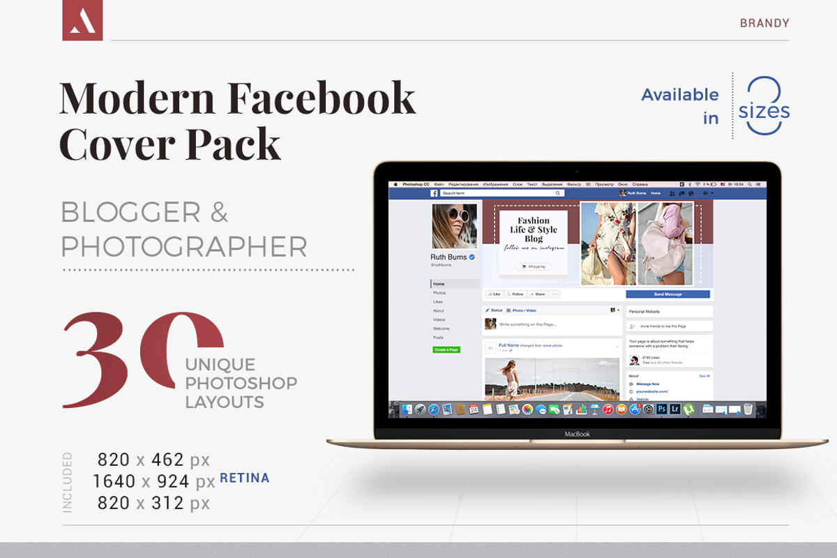 Modern Facebook Cover Pack - Brandy, a Social Media Template by ArealPro