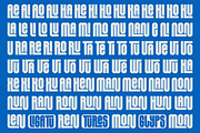 MC Verona – Bold Modern Display Font, a Sans Serif Font by kangfont Studio (Thumbnail 3 of 12)