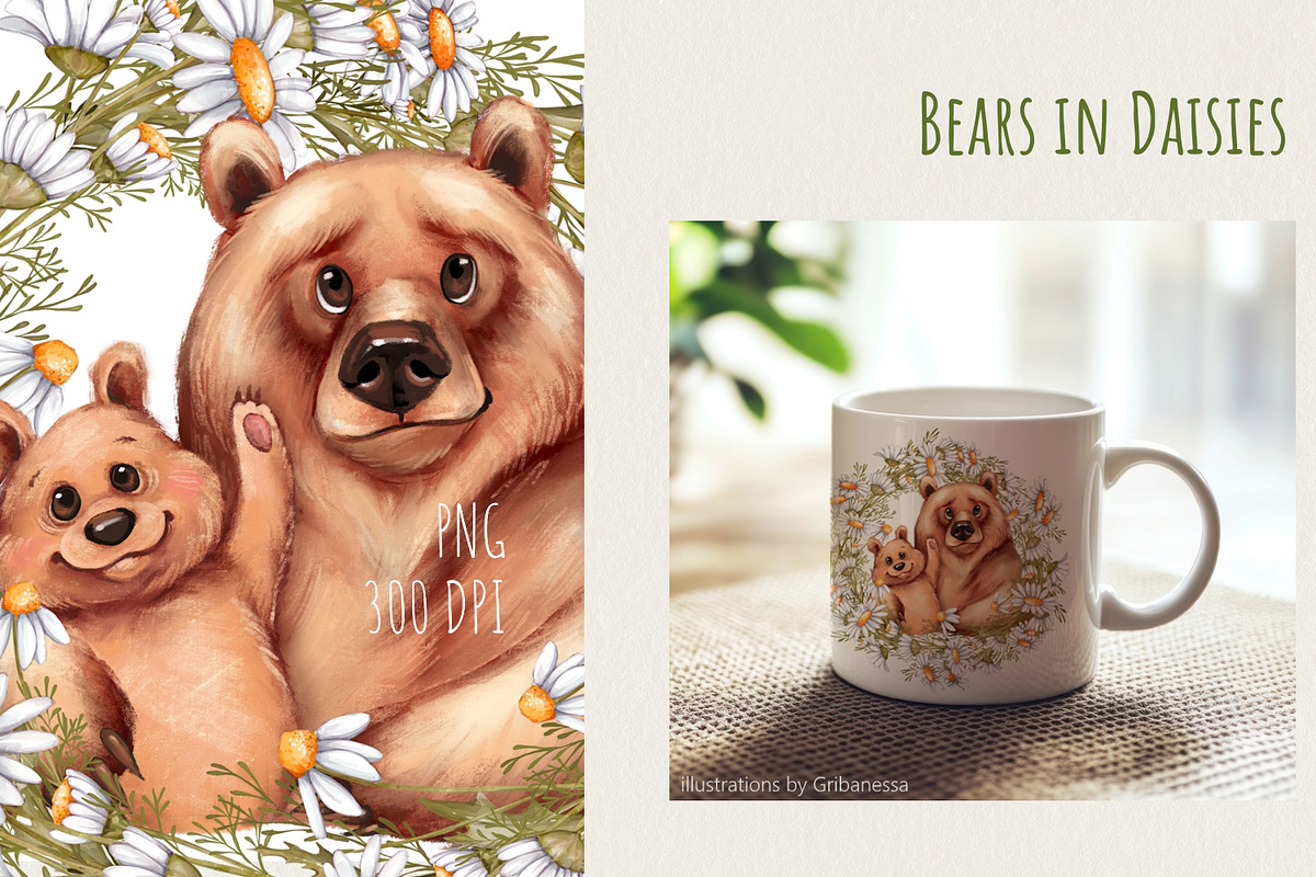 Bears in Daisies Clipart PNG, an Animal Illustration by Gribanessa (Photo 3 of 4)