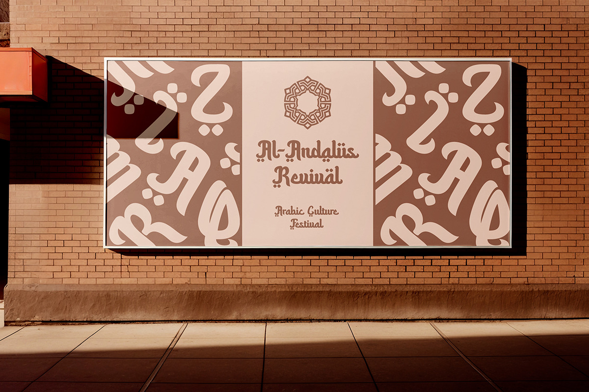 Haliya - Arabic Font Style Typeface, a Handwritten Font by Afkari Studio (Photo 10 of 10)