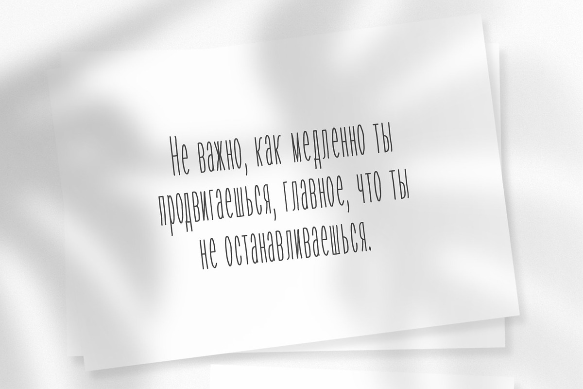 HandWritten Greek Cyrillic Font preview 7