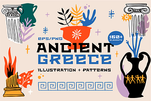 Ancient Greece. Antique Vector Set