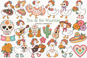 Dia de los Muertos Silly Goose PNG, a Seasonal Illustration by SugarCloudStudioArt (Thumbnail 1 of 6)