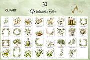 Watercolor Olive Clipart, an Illustration by NiiiNArt (Thumbnail 7 of 7)