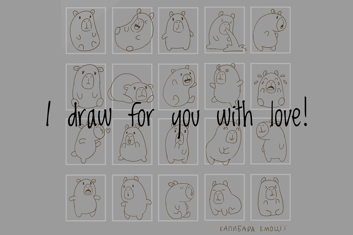 Capybara Emotions Clipart, an Animal Illustration by Palau (Photo 7 of 10)