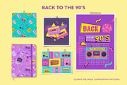 90s Retro vector illustration, an Object Illustration by Nadezhda Mikhailova (Thumbnail 2 of 15)