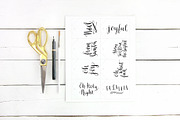 Christmas Printable Gift Tags 02, an Illustration by Irina Vascovet (Thumbnail 4 of 6)