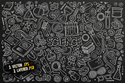 Science Objects & Elements Set, an Object Graphic by BALABOLKA (Thumbnail 4 of 4)