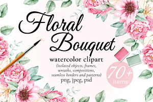 Watercolor Floral Clipart