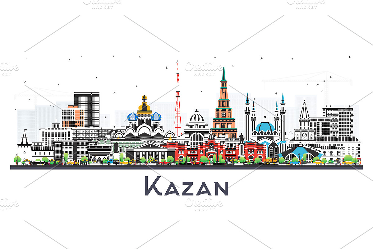 Kazan Russia city skyline., an Illustration by Booblgum