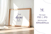 Horizontal Frame Mockup DIN A Poster, a Mockup by Mie Mockup Studio (Thumbnail 1 of 6)