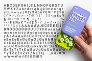 Humbles, a Serif Font by Propertype (Thumbnail 15 of 16)