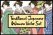 Traditional Japanese Women Vector, a Decorative Illustration by Andres M Rodriguez (Thumbnail 1 of 3)
