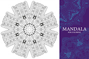 Mandalas for coloring 13, an Object Graphic by Watercolor fantasy (Thumbnail 5 of 9)