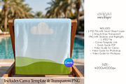 Beach Towel Mockup, a Merchandise Mockup by EmpaviMockups (Thumbnail 3 of 6)