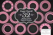 Pink Lace Scrapbook Frame Circles, an Illustration by Amanda Ilkov (Thumbnail 2 of 5)