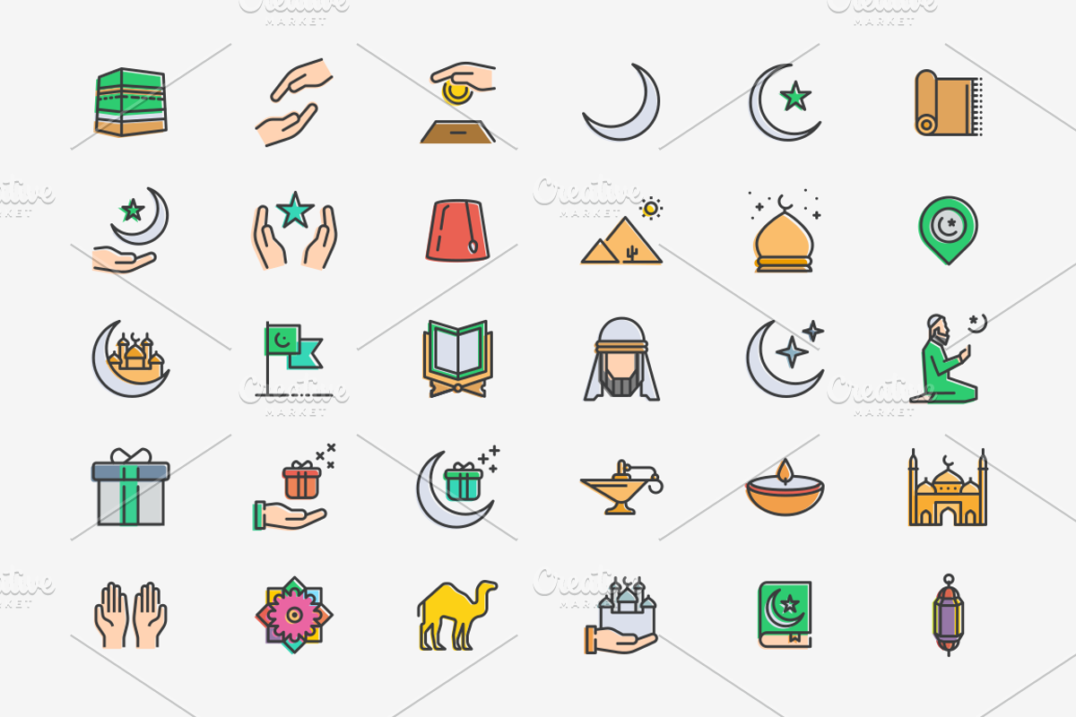 Ramadan Icon Bundle, an Icon by Amogh Design