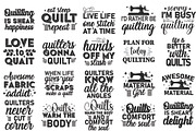Sewing Quilters Quotes Svg Bundle, an Object Graphic by EllaMaiyaali (Thumbnail 5 of 5)