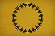 20 Circular Shapes - Vector - Extra, an Object Graphic by Damien (Thumbnail 3 of 5)