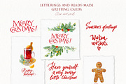 Delicious Christmas Watercolor set, a Decorative Illustration by Natasha Koltsova (Thumbnail 5 of 10)