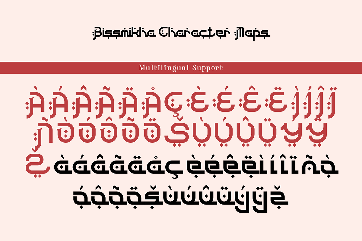 Bissmikha–ModernArabic Style Display, a Handwritten Font by overlaytemplates (Photo 5 of 5)