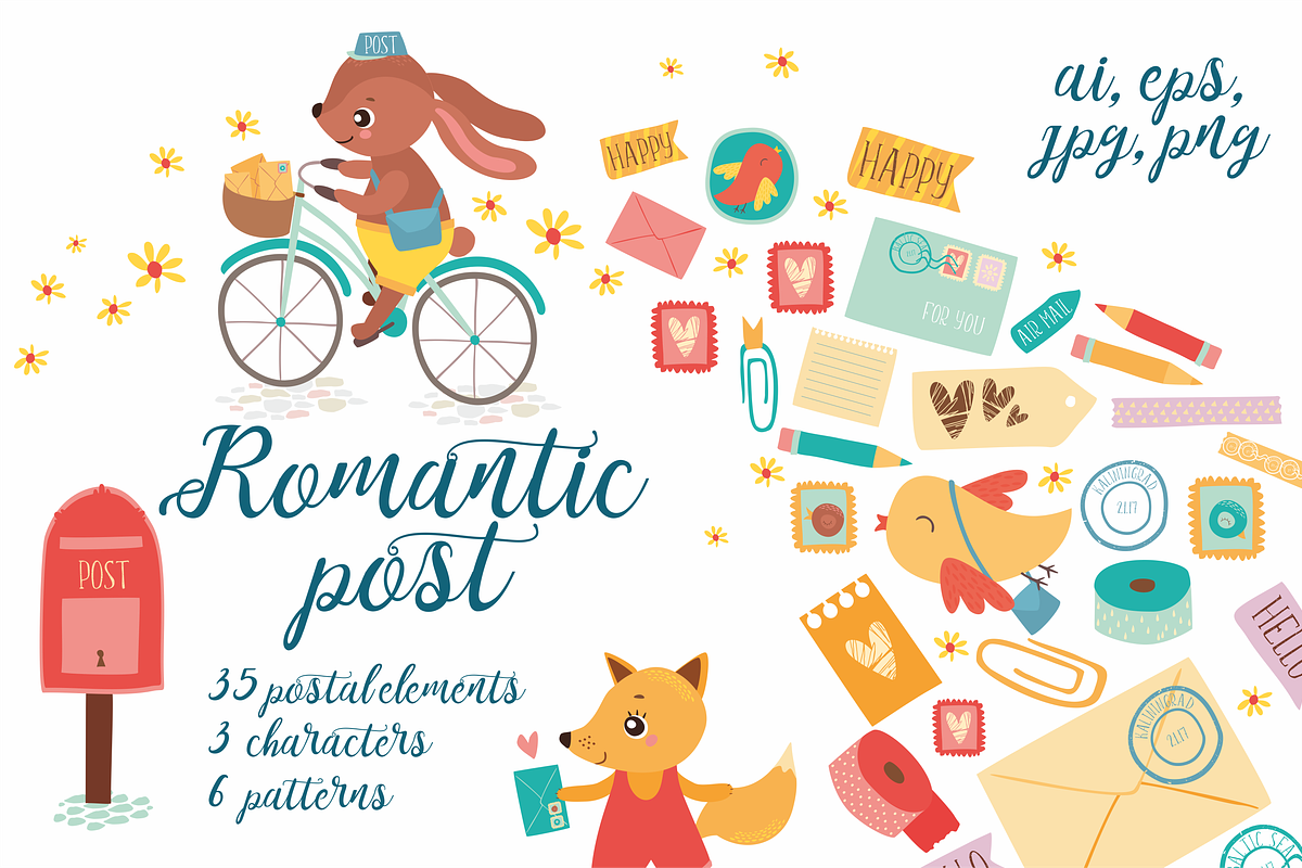 Romantic post / Scrapbooking set, an Animal Illustration by Lesya Skripak (Photo 1 of 4)