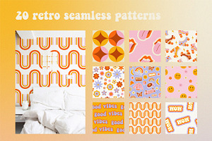 BUNDLE Retro Groovy 70s - 5 In 1