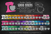 Rainbow Doodles Stand Mixer Clipart, an Illustration by Amanda Ilkov (Thumbnail 2 of 3)