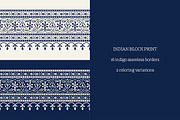 Blue Indian Block Print: Border, a Pattern Graphic by StabuLaRasa illustration (Thumbnail 1 of 16)