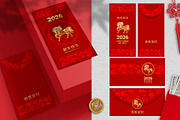Designs For Year Of The Horse, a Seasonal Illustration by Vector beauty (Thumbnail 4 of 5)