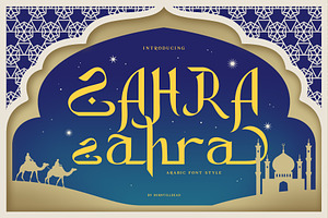 Zahra, a Handwritten Font by Burntilldead
