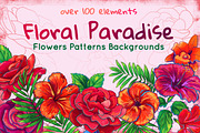 Rose, Hibiscus, Lotus: floral Bundle, a Texture Illustration by Daria Volyanskaya (Thumbnail 1 of 8)