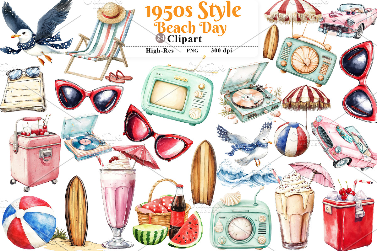 1950s Style Beach Day Clipart, an Illustration by Watercolor design (Photo 1 of 5)