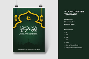 Islamic Poster Flyer Template, a Poster Template by Mightyfire