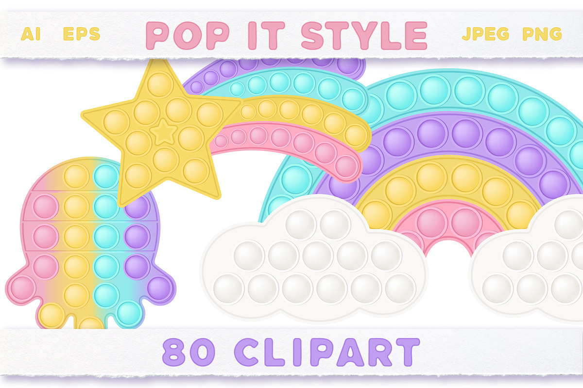 Pop it Fidget Toy Pastel Clipart set, an Education Illustration by VectoriyA (Photo 4 of 7)