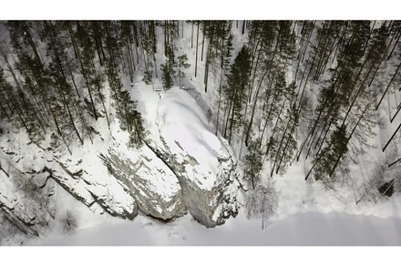 A Beautiful Snow Covered Cliff, an Animal Photo by Media Whale Stock