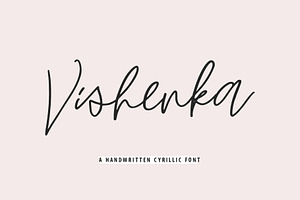 Vishenka Cyrillic Font