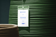 Logo Mockup Label Garden Pot, a Product Mockup by Asylab (Thumbnail 4 of 5)
