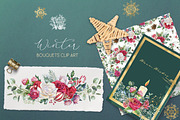 Watercolor Winter wedding border png, an Illustration by WonderWonder (Thumbnail 4 of 10)