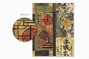 Calligraphy and Kimonos, a Decorative Illustration by rileyBgraphics (Thumbnail 6 of 6)