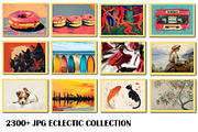 Eclectic Wall Art Collection JPG, a Wallpaper Photo by Chipshpow Graphics (Thumbnail 5 of 9)
