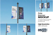 Pole Banner Mockup, an Advertising Mockup by bimockup (Thumbnail 1 of 6)