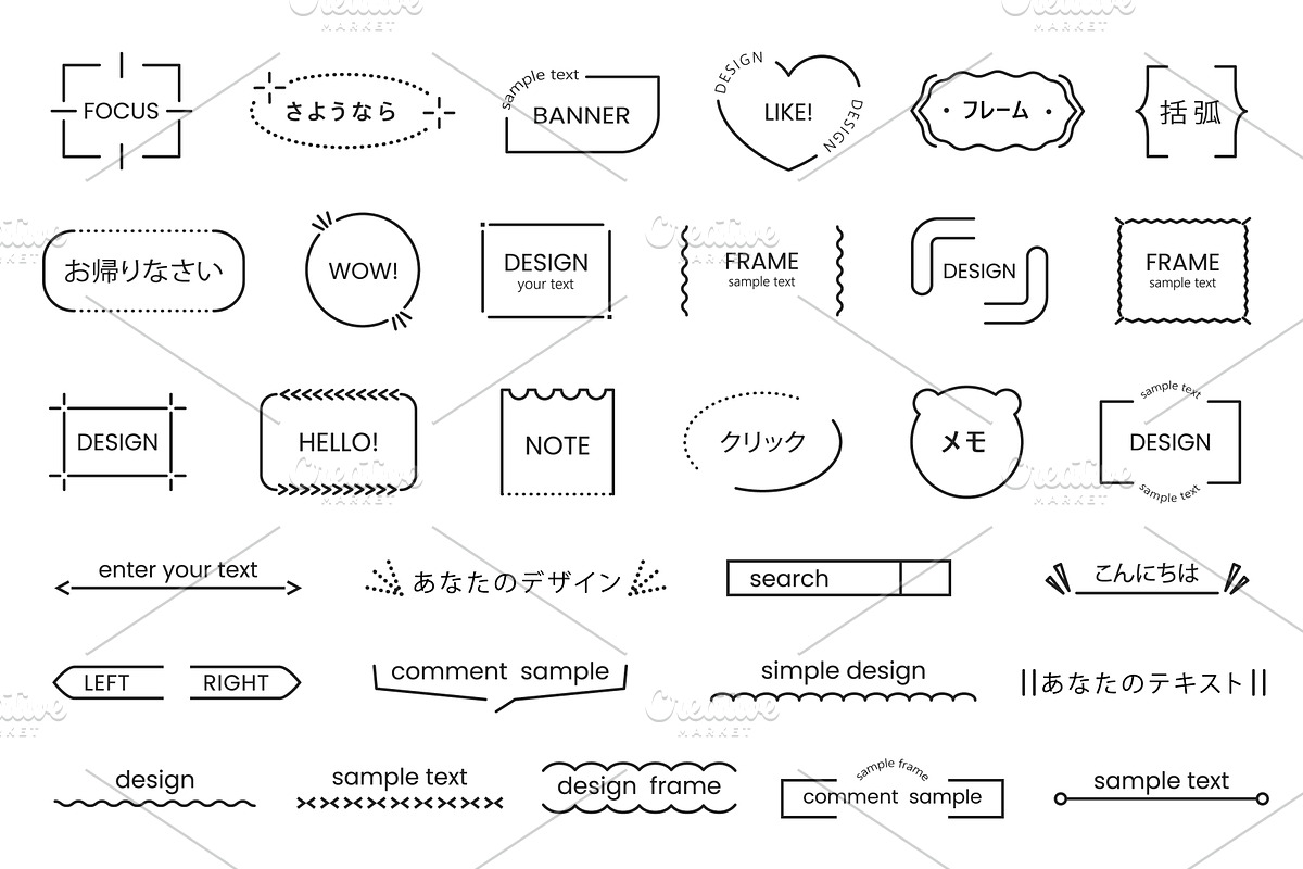 Frames simple line with label border, an Object Illustration by winwin.art