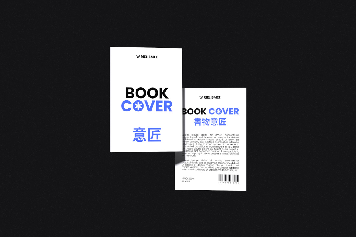 Book Cover Mockup, a Books & Magazine Mockup by Rielismee (Photo 2 of 5)