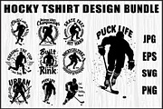 Hockey T-Shirt Design Bundle, an Object Graphic by jahid234 (Thumbnail 1 of 10)